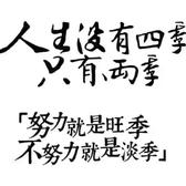 在等谁的相濡以沫585头像