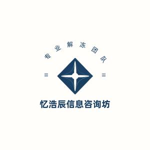 忆浩辰同学头像