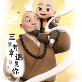 手机用户10751980917头像