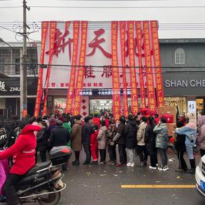 刘涛服饰头像