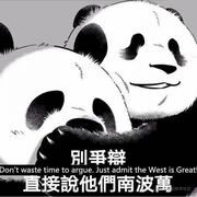 ze的个人资料头像