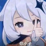 源清道妙的个人资料头像