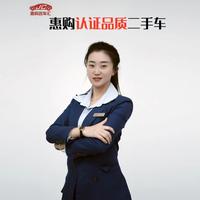 莲妹子专做奔驰GLS头像