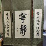 比翼于天际头像