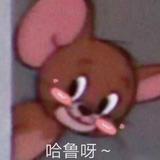 来的话225头像