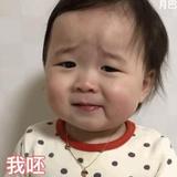 用户9191051566973头像