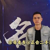 用户1750237610739头像