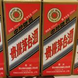 永恒是你头像