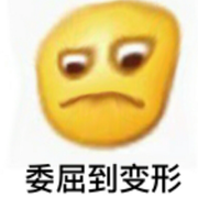 Rossy的个人资料头像