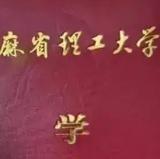当当200594头像