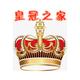 皇冠之家二手车头像