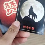 上汽冀中合力郝丽娜头像