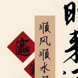 北望南月头像