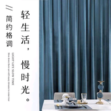 科布斯窗帘墙布头像