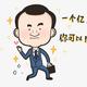 木木夕 · 领克05车主·车龄3年头像