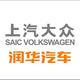 润华上汽大众邹城店
                        头像