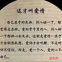 余生🌹我陪你头像