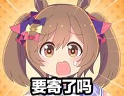 希乐川的个人资料头像