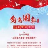用户7174747616928头像
