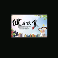 老陆食聊方头像