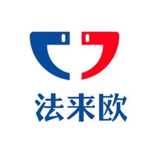 法来欧法语头像