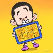 Keroy的个人资料头像