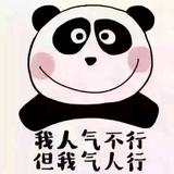 ℡  小学文化、伱不要骗我头像