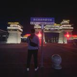 张衍硕l头像