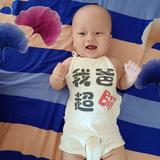 向钱飞345头像