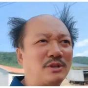 爱笑的的个人资料头像