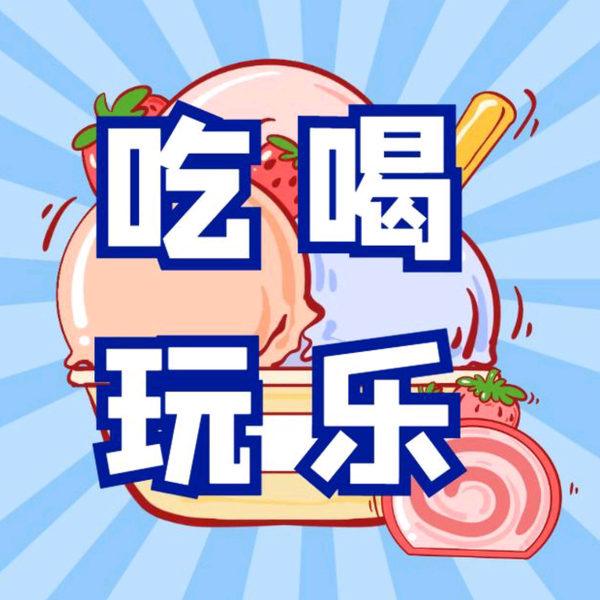 太公钓鱼推荐本地生活头像