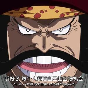 多彩海洋GXX头像