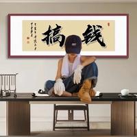 别割我韭菜I头像