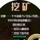 环保志愿者羽翼888头像