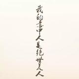 用户9567787056398头像