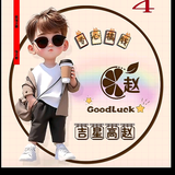 正义凛然赵四爷头像