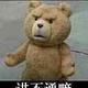 动感超G头像