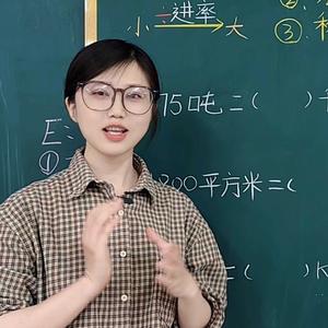 四年级数学头像