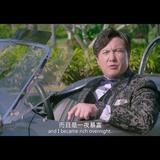 何以解忧，唯有暴富头像