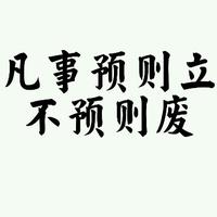 幽默溪水7cf头像