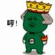 王 小懒头像