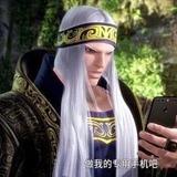 巨可爱的一粒头像