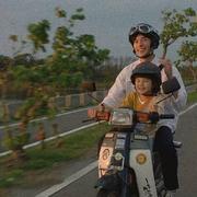 名酿的个人资料头像