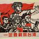博学柳叶QV头像