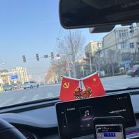 红旗车主小李头像
