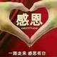 King逢禮拜一休息头像