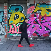 设计师英小超头像