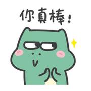 上官633的个人资料头像