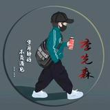小确幸639头像