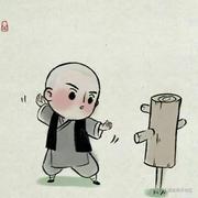 前与端的个人资料头像